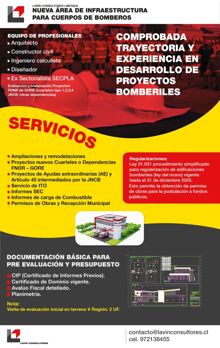 NUEVAS ÁREAS DE INFRAESTRUCTURA PARA BOMBEROS